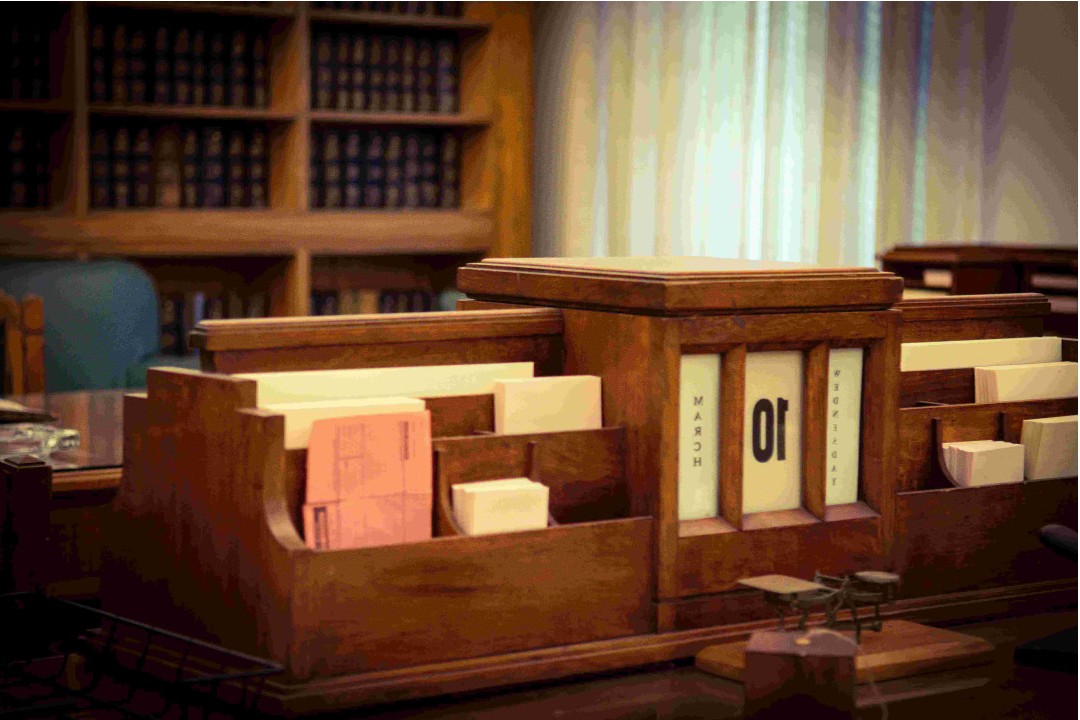 Court building Rawalpindi